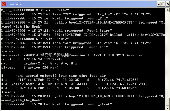 win2008架設網站_架設網站用什么好_一鍵架設網站論壇