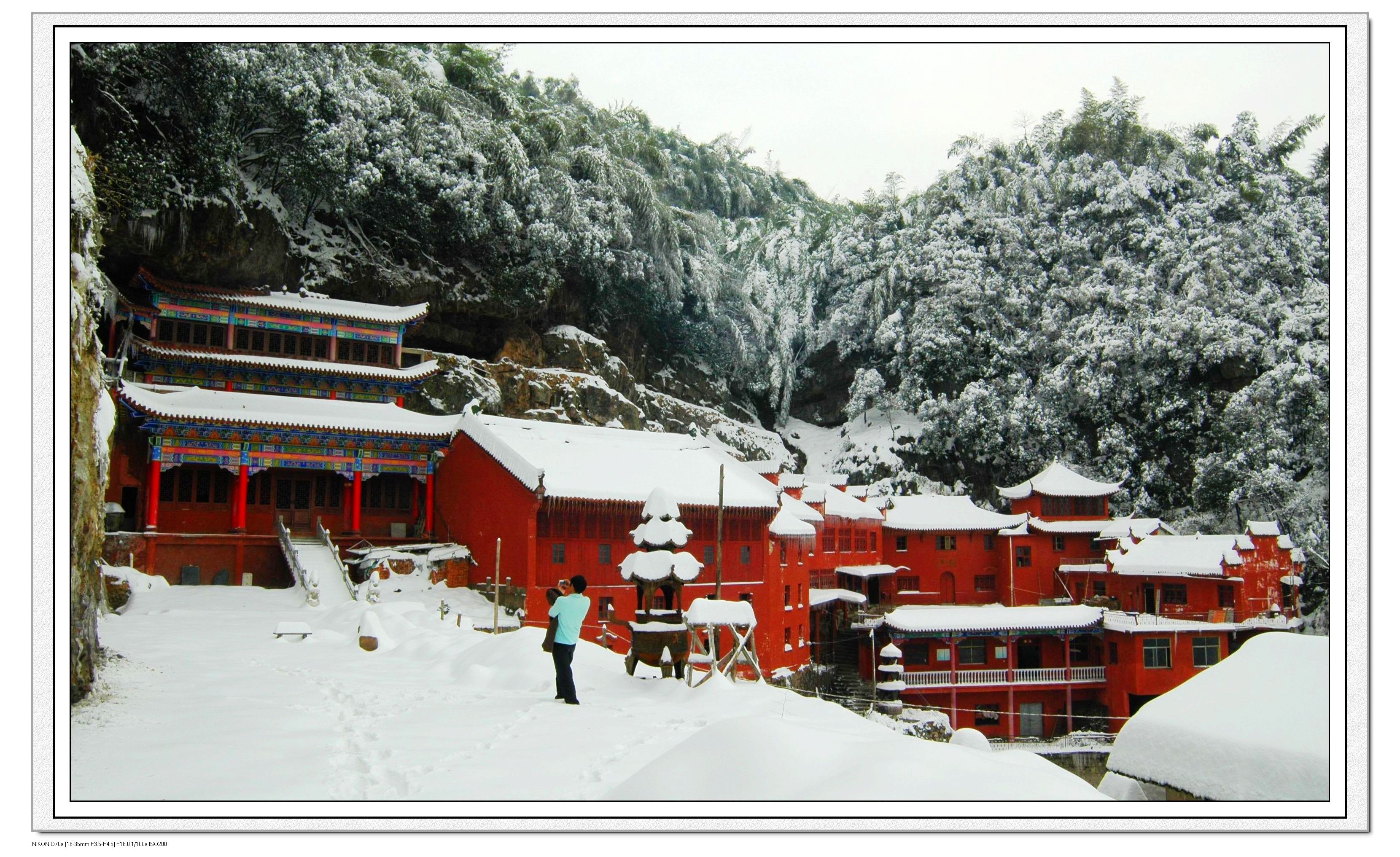  p>溪口镇,是安徽省宣城市宣州区辖镇,位于宣城市宣州区南端,东南与