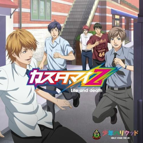 少年好莱坞-holly stage for 49