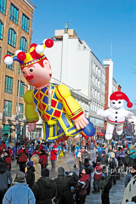 加拿大魁北克节