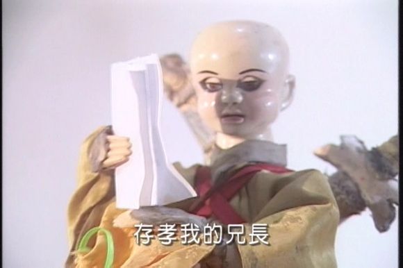 原名史仗义,住在酒泉寺的小和尚,霹雳城城主,亦是云州大儒侠<a
