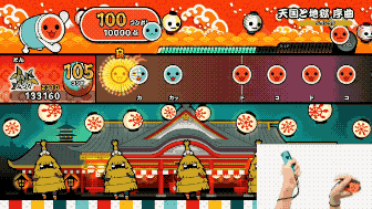 太鼓之达人nintendo switch版