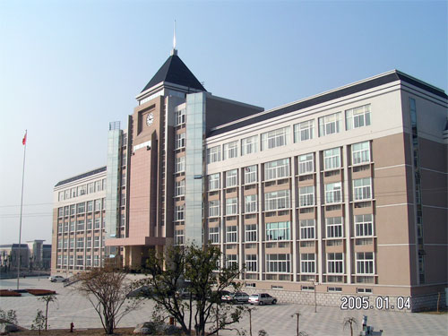 浙江省金华第一中学