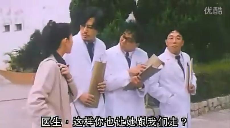 霸王花重出江湖