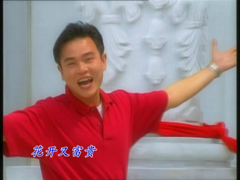 八大巨星