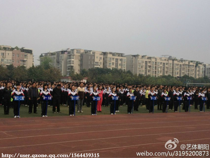  p> a target="_blank" href="/item/成都龙泉二中/4218084" data