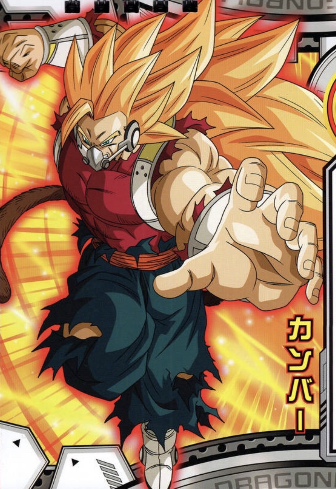  p>邪恶赛亚人堪巴是《龙珠英雄: a target="_blank" href="/item