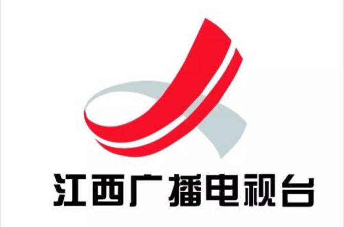 江西人民广播电台