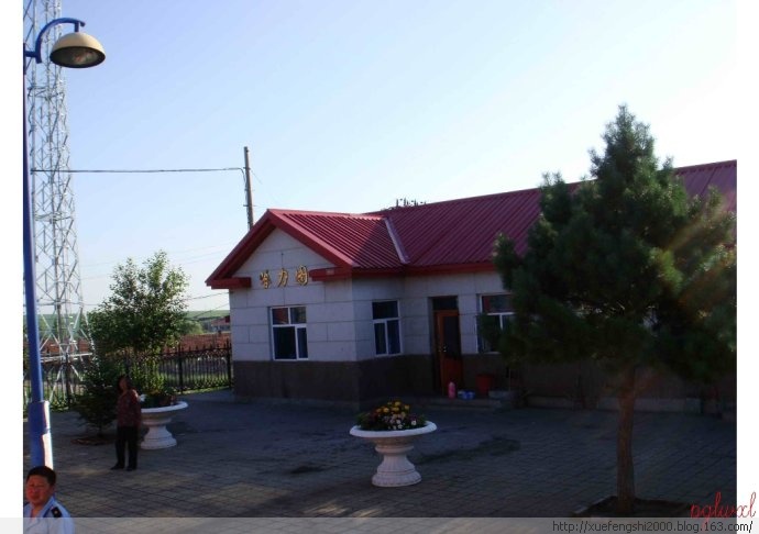  p>哈力图站,位于 a target="_blank" href="