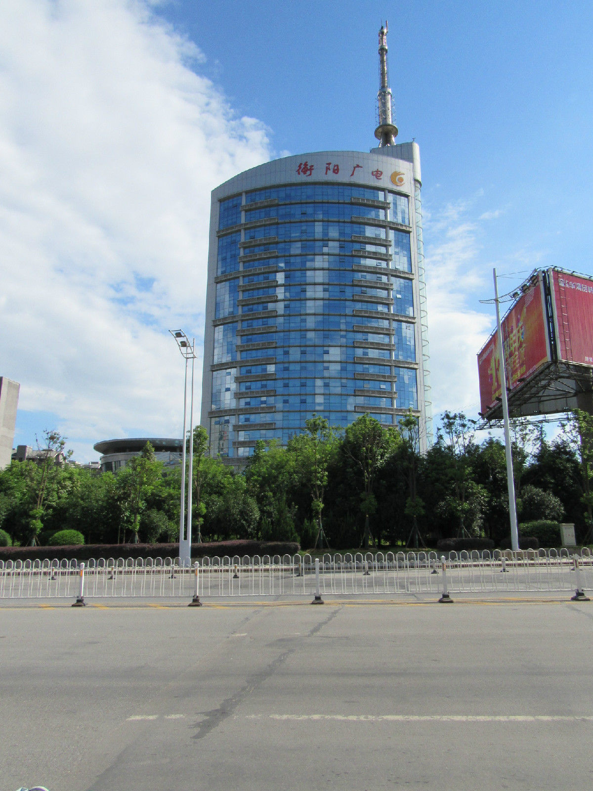 衡阳广电中心
