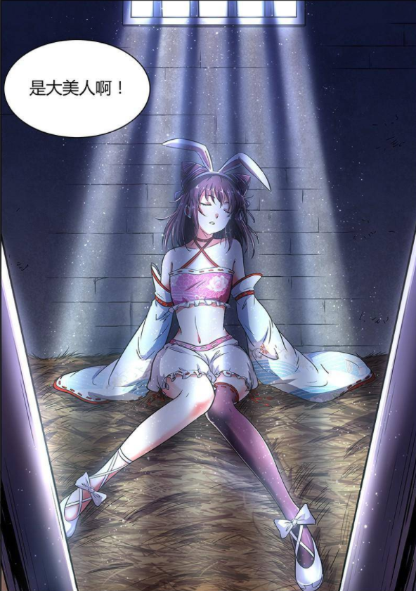  p>《驭灵师》是由 a target="_blank" href="