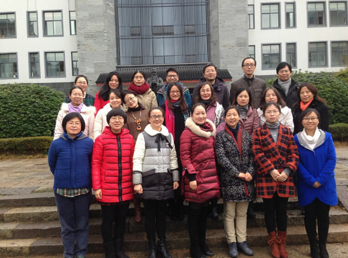 绍兴市稽山中学