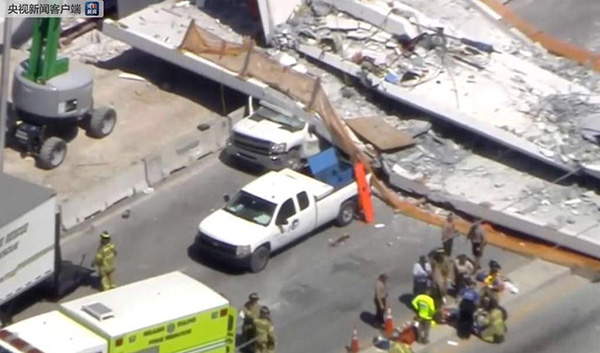 美国迈阿密佛罗里达国际大学校园附近人行天桥坍塌事故