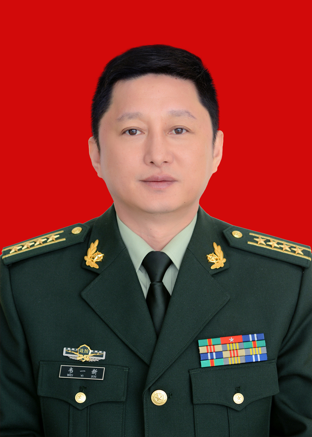  p data-id="gnavavax5n">韦一新,现任武警贵州省边防总队参谋长.