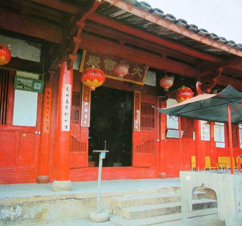 连江县宝林禅寺