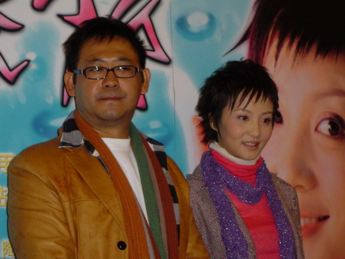 奇妙女孩