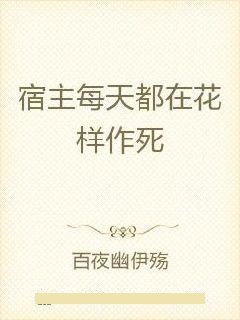 凡人修仙礼包|小说：无良系统，无奖励，特殊雷击宿主？