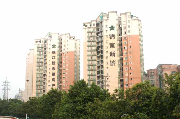锦官新城