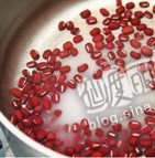 大纳言红豆葡挞