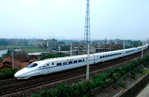  p>昌九城际铁路(nanchang-jiujiang intercity railway)是中国江西省