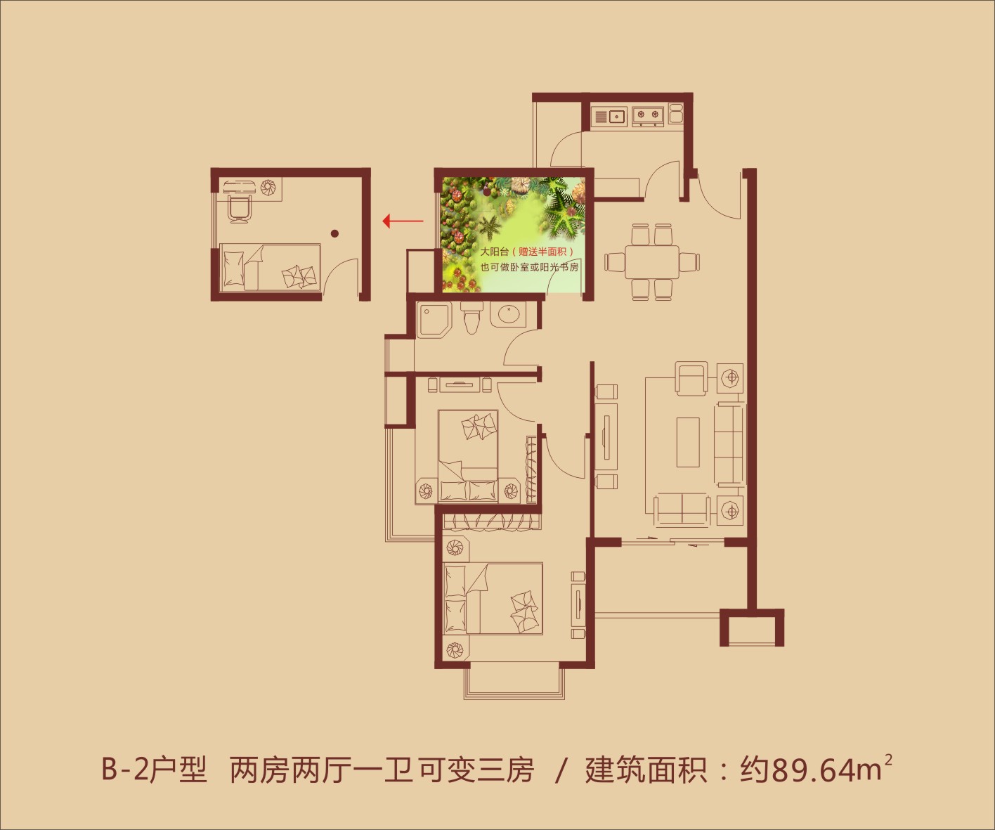焦作常绿林溪谷