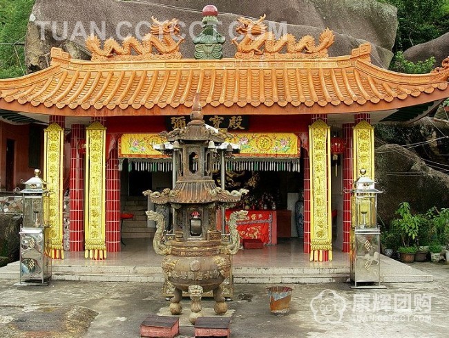 潮州白水岩风景区