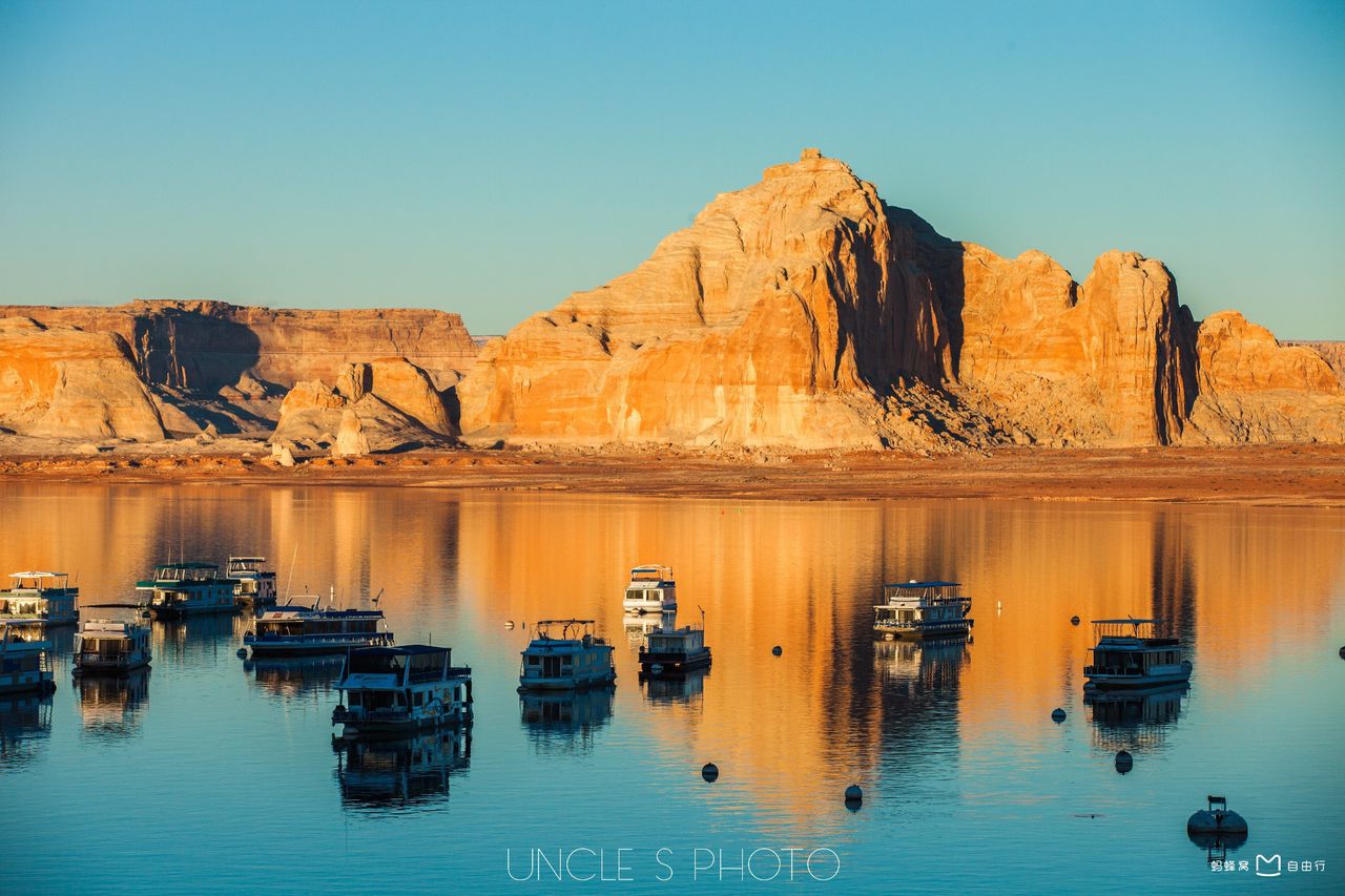 lake powell