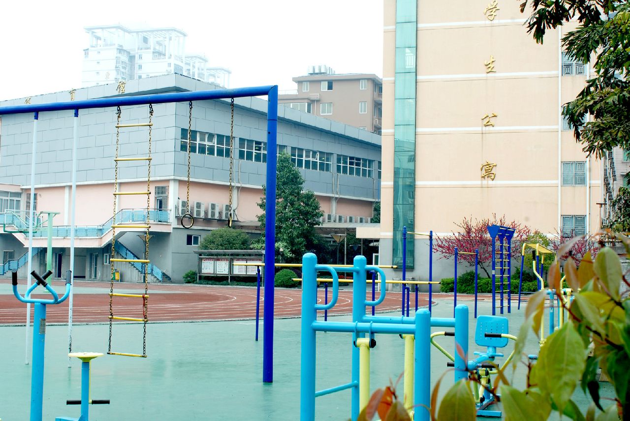 瑞安市马鞍山实验小学