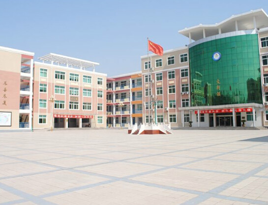 淮阳县外国语实验小学
