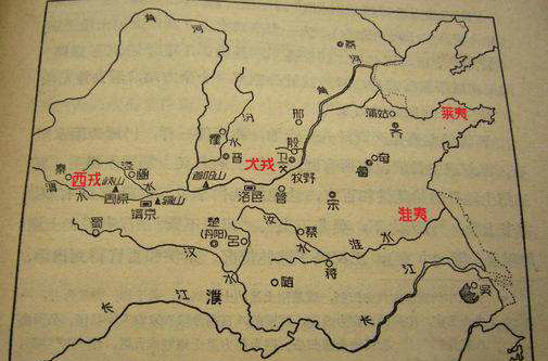  p>戎狄是先秦时代 a target="_blank" href="/item/华夏/5823" data