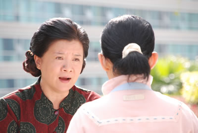 我爱芙蓉姐