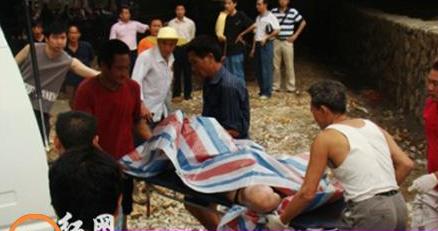 四川青川淘金者伏击对手事件