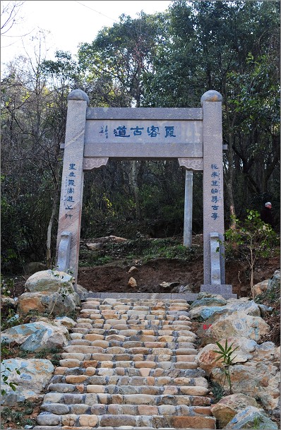 尖峰山