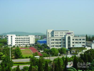 杭州余杭实验中学