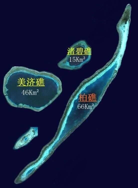  p>柏礁(barque canada reef) 南沙群岛 a href="#" data-lemmaid="