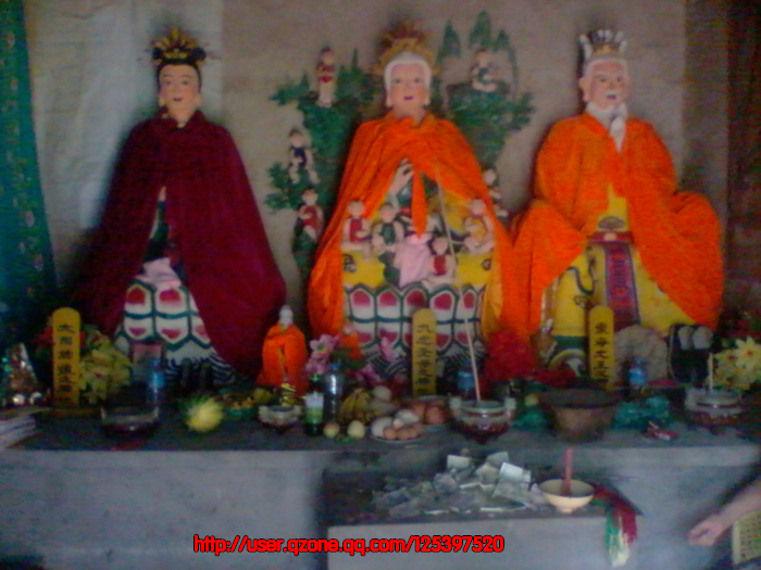  p>雾烟山位于河南省扶沟县韭园镇,又名烟雾山,因雾烟与乌鸦音相似