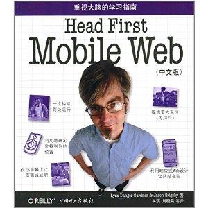 深入浅出hibernate，深入浅出小说全文免费阅读笔趣阁