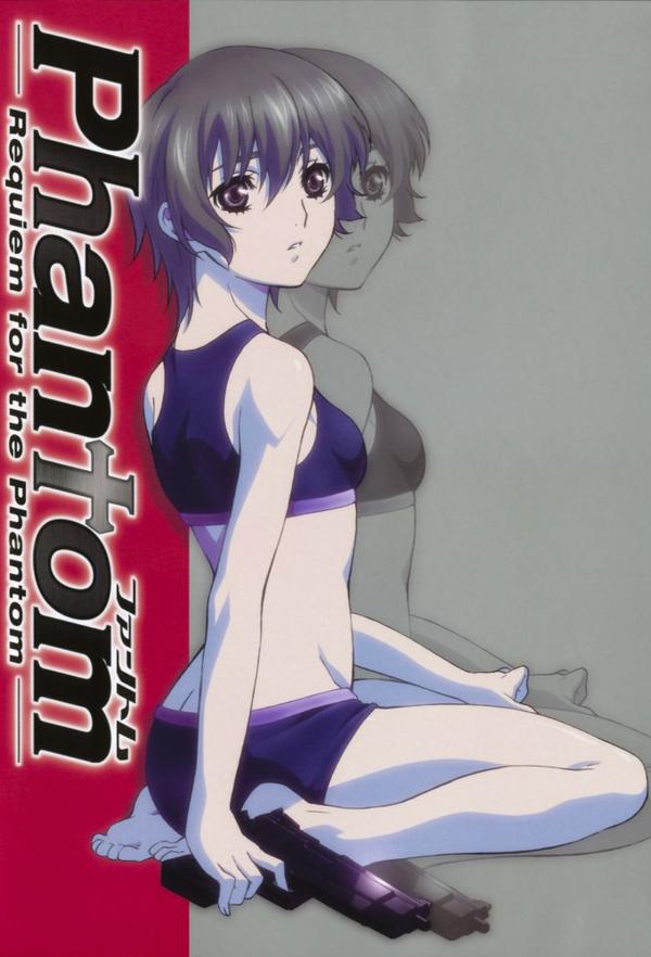  p>《幻灵镇魂曲》,是根据nitroplus制作的pc用 a href="#" data