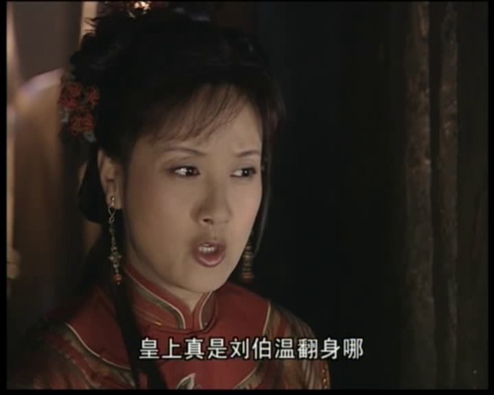  p>《布衣天子》是由张国立, a target="_blank" href="/item/沈怡