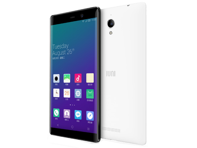  p>2014年8月26日, a target="_blank" href="/item/iuni">iuni /a>