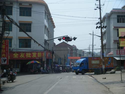  p>流泽镇位于邵东市东北部,距市区15公里,东与团山镇,流光岭镇接壤