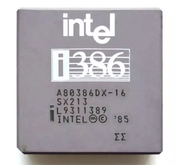 相爱相杀五十载，曾经的王者要回来吊打 Intel 了。。。_百科TA说