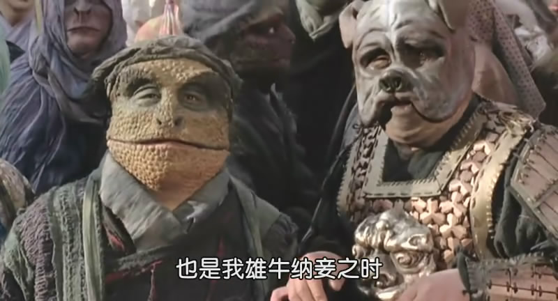  p>《大话西游之大圣娶亲》( i>又名《大话西游之仙履奇缘》 /i>)是 a