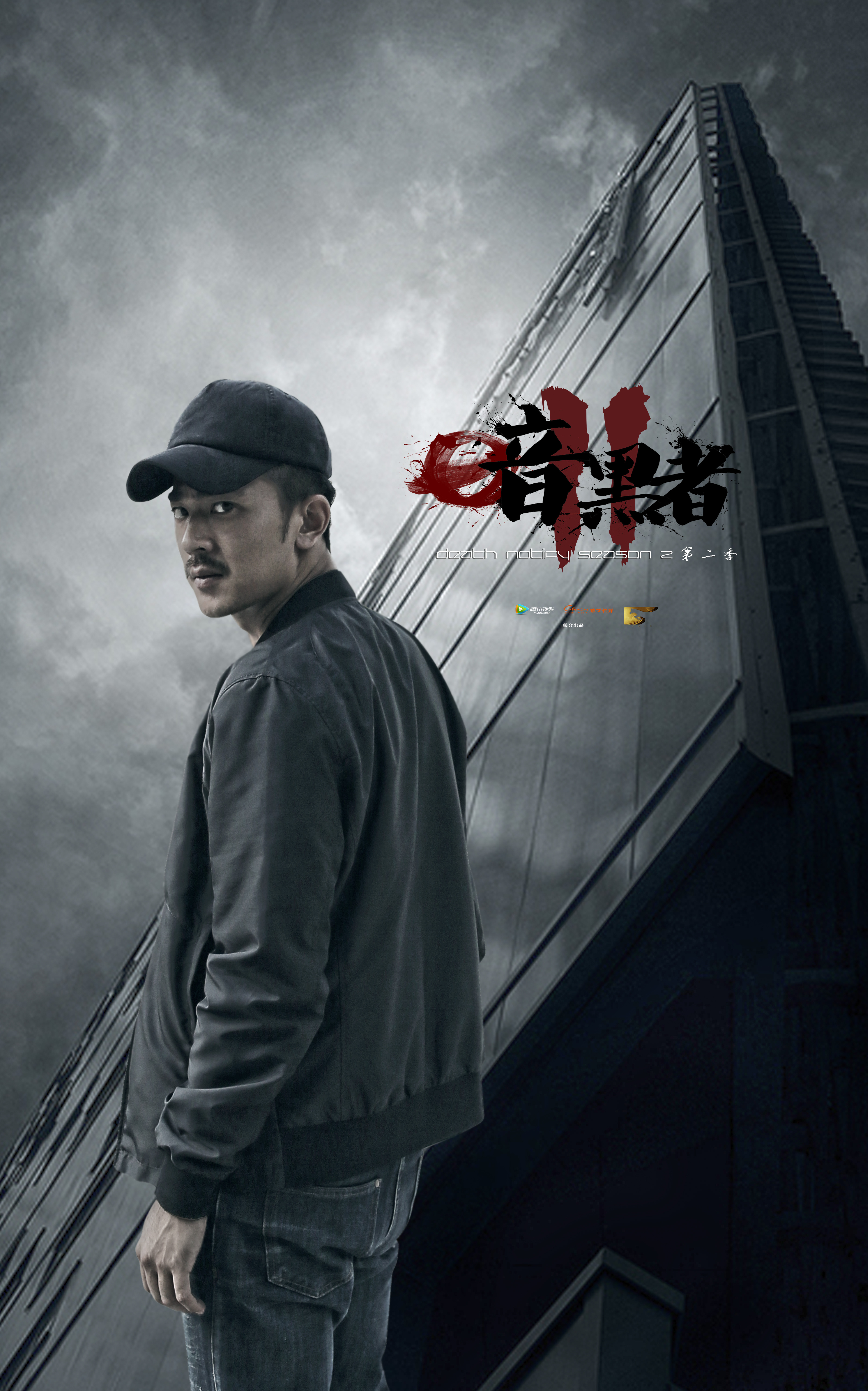  p data-id="gnx2vg433l">李岷城,1987年3月15日出生于辽宁省盘锦市