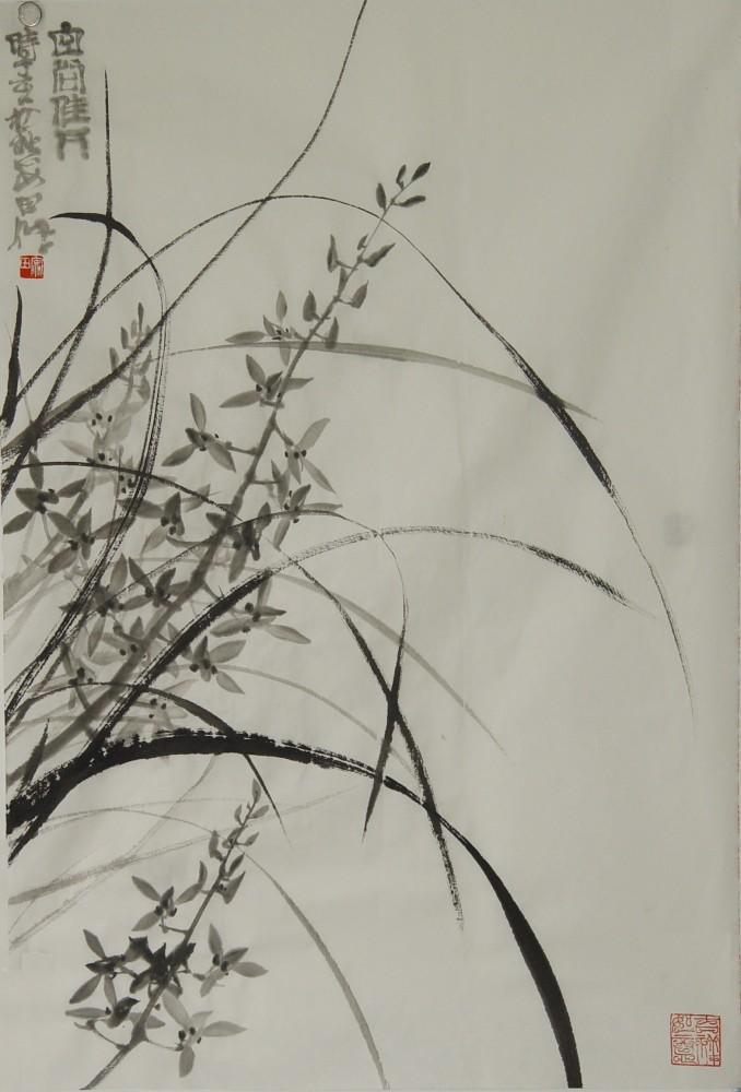  p>徐安田,笔名安田,职业画家, a target="_blank" href="/item/江苏