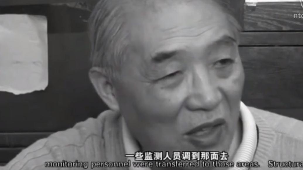  p>《掩埋》是由王利波执导的记录电影,于2009年在中国纪录片交流周