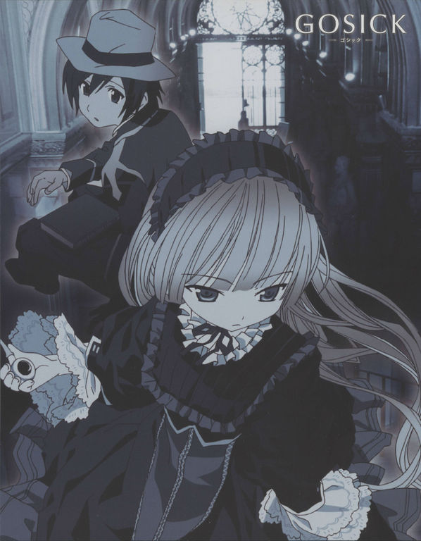 德·布洛瓦,小说《 a target="_blank" href="/item/gosick/10837"