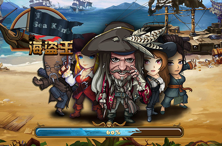 海岛王 全网资源