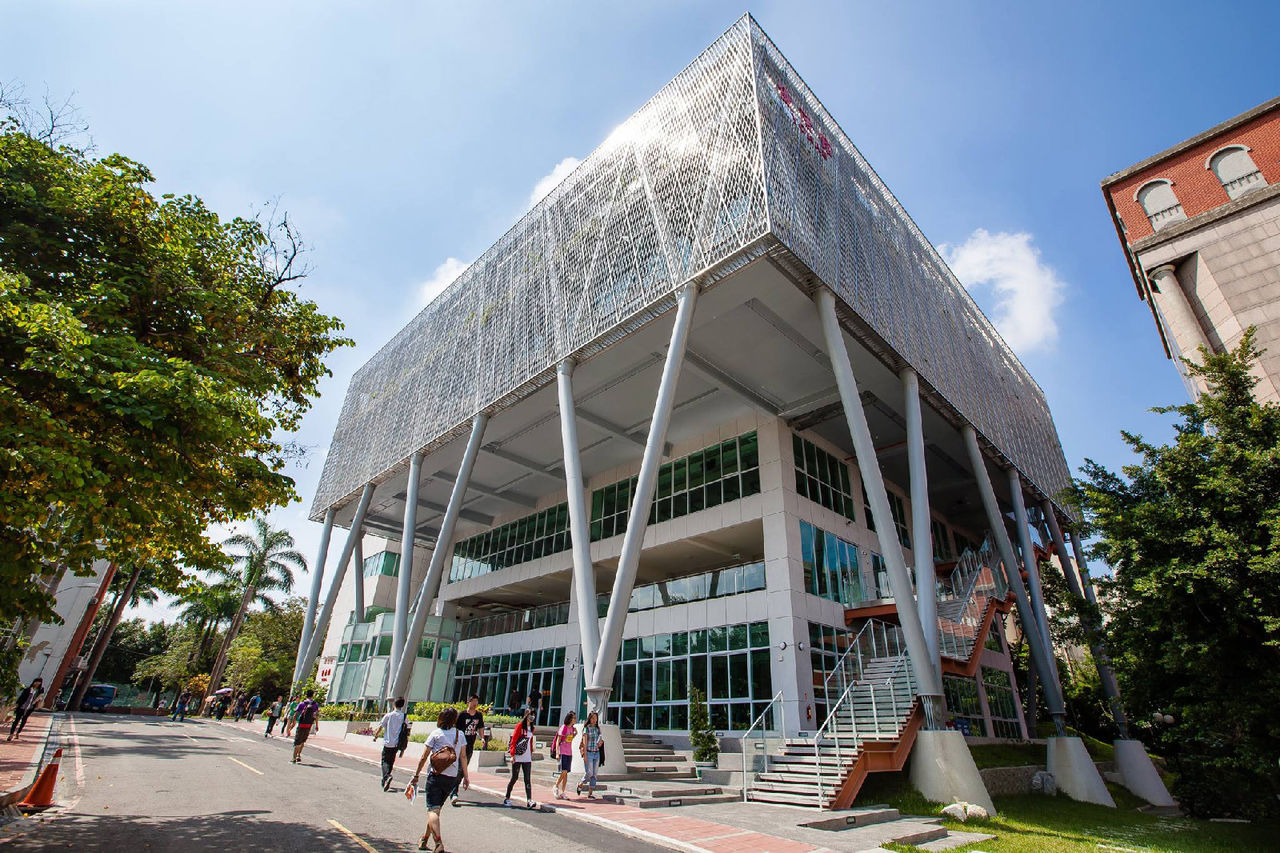  p>南台科技大学成立于1969年,是一所位于中国 a target="_blank"