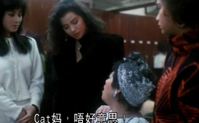 火舞风云 全网资源